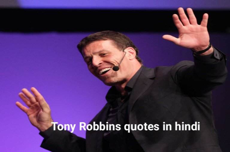 Tony Robbins quotes in hindi